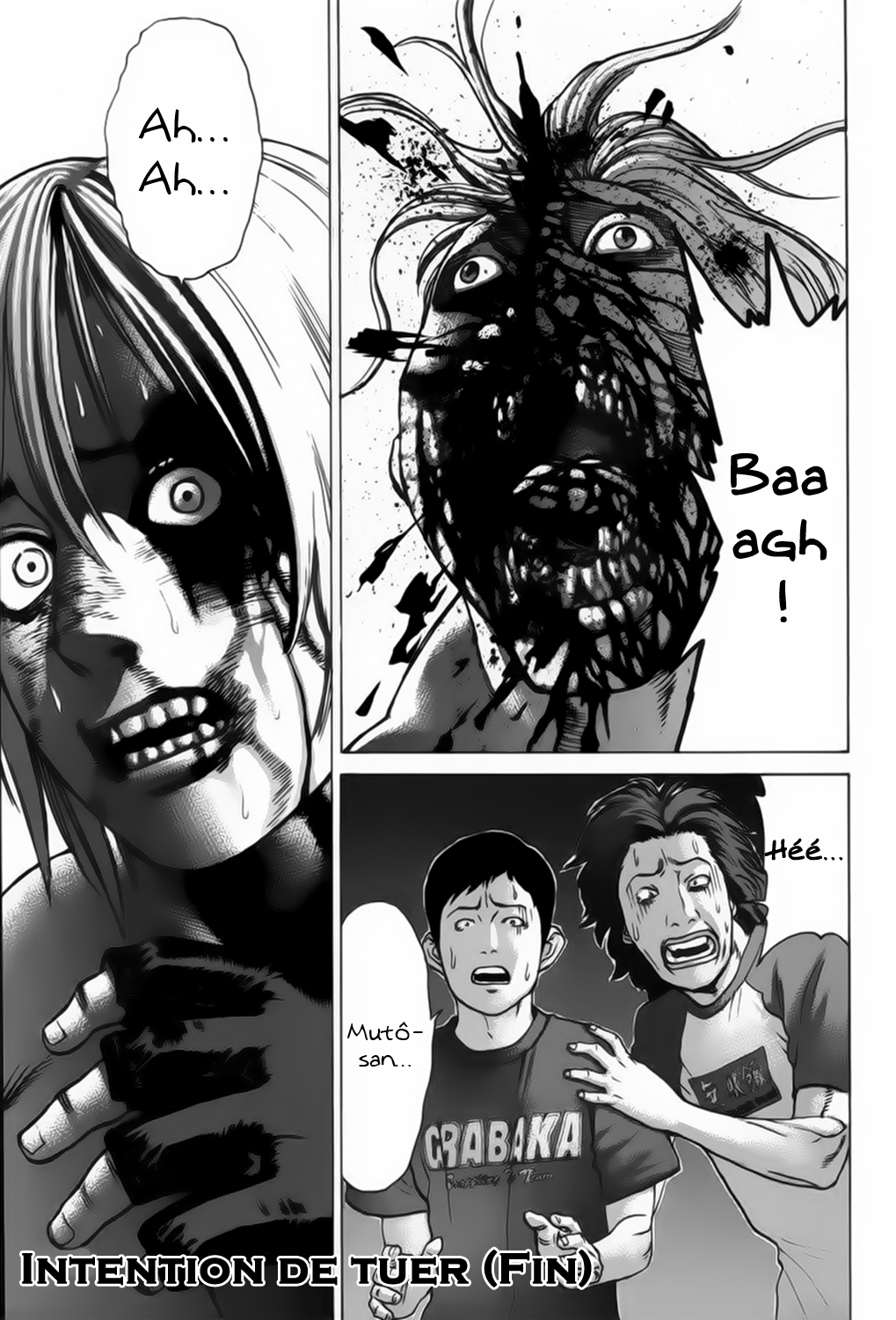 img Karate Shoukoushi Kohinata Minoru 20